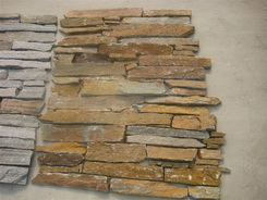 rust slate wall stone in stocks