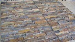 Rusty Slate Wall 15*60cm panel