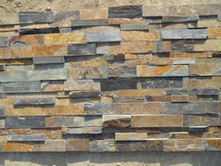 15*60cm rusty ledge wall stone